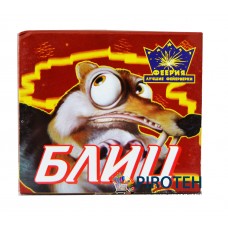 Циркоблиц Ракета Бліц (TR-1S) Феєрія