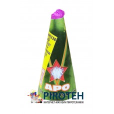 Піротехнічний фонтан вулкан APO (P3030) Kometa