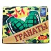 Петарди Ручна Граната (JFS4) Joker 12 шт