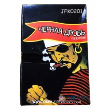 Петарди Чорний пірат Корсар 1 (JFK0201) Joker