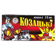 Петарди Корсар 4 на 2 постріли (K0204-2) 12 шт Козацькі
