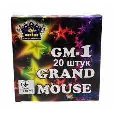 Петарди GRAND MOUSE Мишка (GM-1) Феєрія