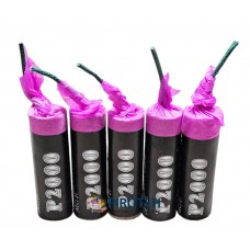 Петарди P2000 BANGER. Оригінальні. Потужні. 5 шт