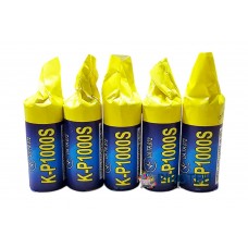 Петарди BANGER P1000S 5 шт. Золотий Дракон