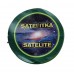 Петарди Satelitka Вогняне Колесо (P5008UFO) Kometa