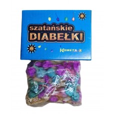Петарди Великі часнички, чесно-бах, бомбочки, самостріли, діабелки, часник