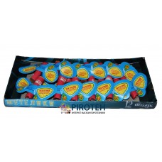 Петарди Метелик 12 шт