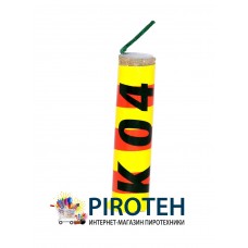 Петарди К04 Феєрія