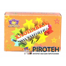 Петарди Нитка-Розтяжка (PF-1) Феєрія