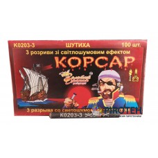 Петарди Корсар 3 на 3 постріли (K0203-3) Золотий Дракон