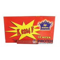 Петарди Корсар 4 з фітилем (K0204F) Феєрія