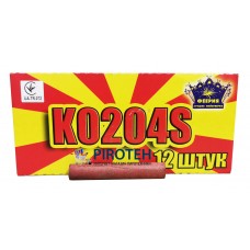 Петарди Корсар 4 з синім димом (K0204S) Феєрія 