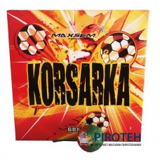 Петарди Korsarka Футбольні м'ячі (GB603) Maxsem
