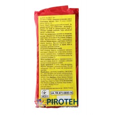 Петарди Кулеметна стрічка на 50 пострілів (FC-50) Феєрія