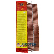 Петарди Кулеметна стрічка на 100 пострілів (FC-100S) Феєрія 