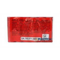 Петарди Троянда з тріском (0901C) Феєрія