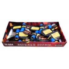 Петарди Вогняне Колесо (M-504) Агенція Свято 12 шт