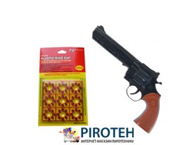 Дитячі іграшки