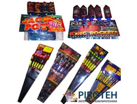 Піротехнічні ракети