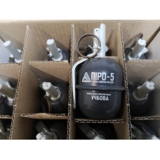 Граната навчальна імітаційно-тренувальна РГД-5 з активною чекою, страйкбольна граната (Піро-5-У) Залізний порошок