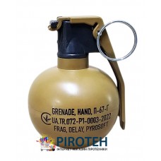 Страйкбольна граната, граната навчальна імітаційна з активною чекою (П-67-Г НАТО) Горох