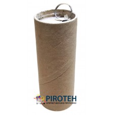 Світлошумова страйкбольна граната Флеш-30 з активною чекою. Потужний вибух та яскравий спалах